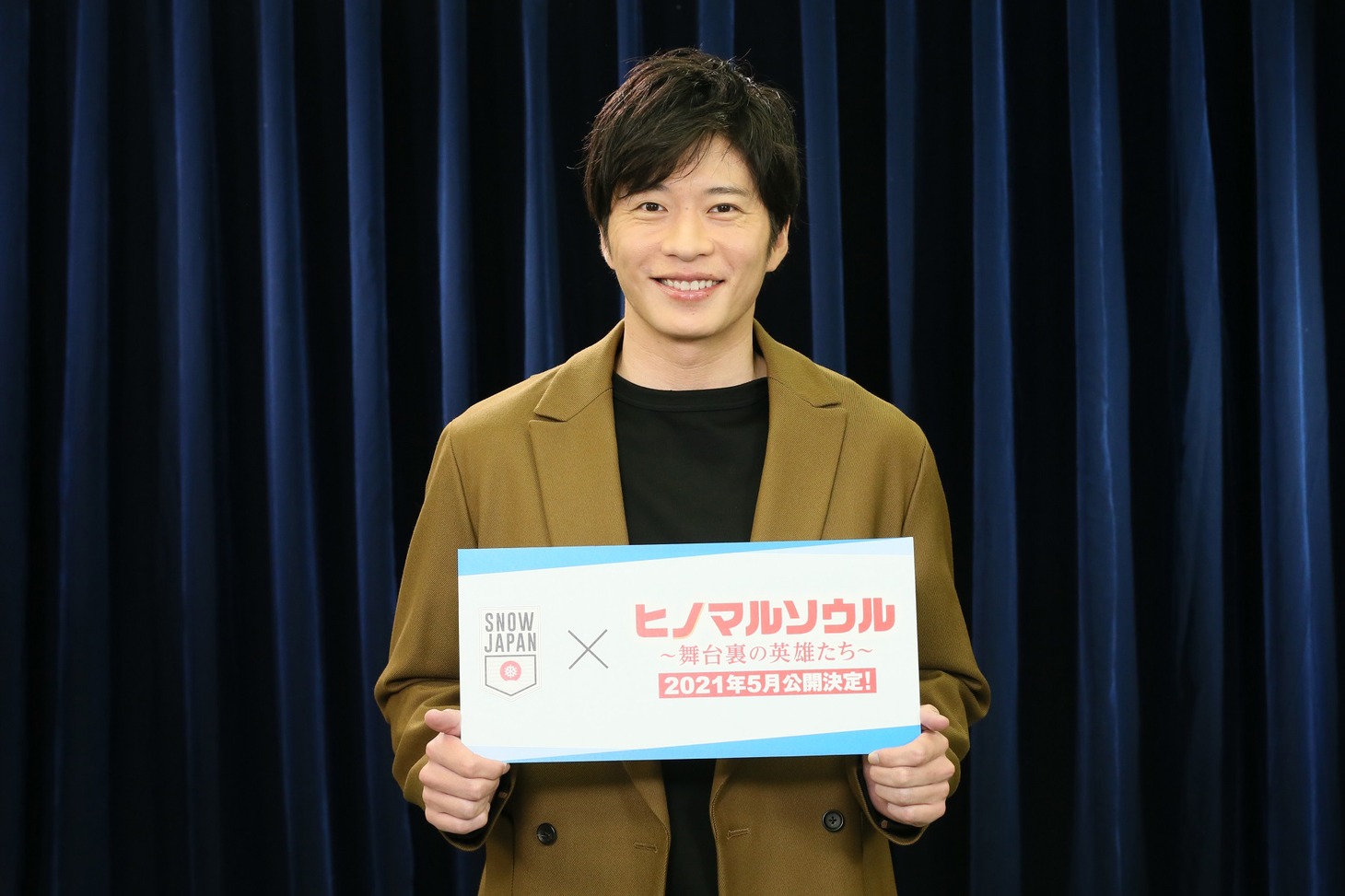 田中圭