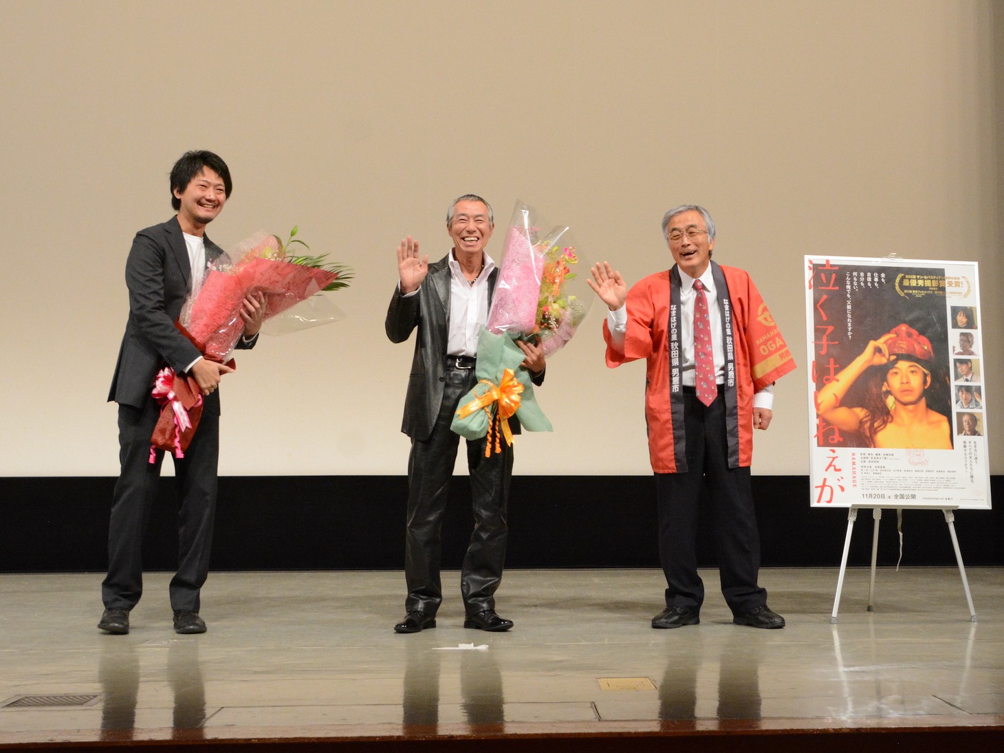 左から佐藤快磨、柳葉敏郎、菅原広二。