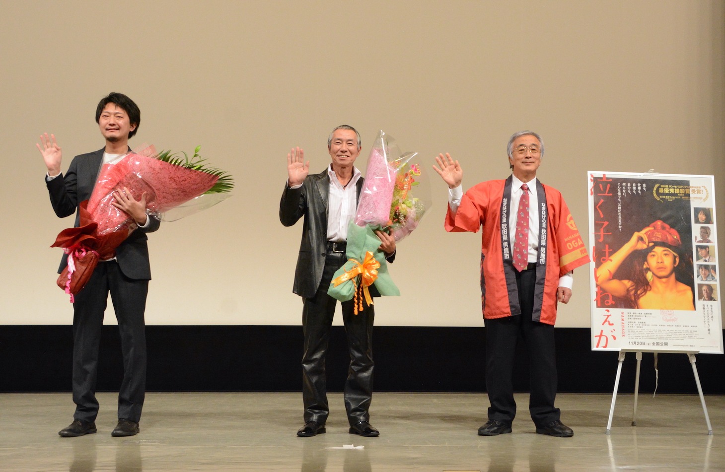 左から佐藤快磨、柳葉敏郎、菅原広二。