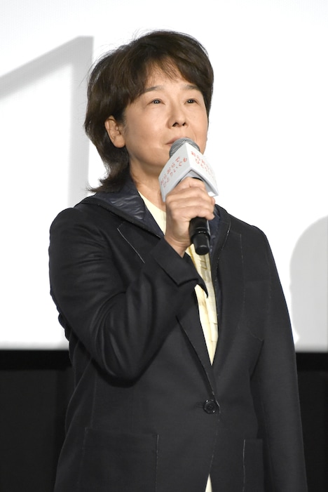 田中裕子