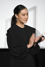 蒼井優