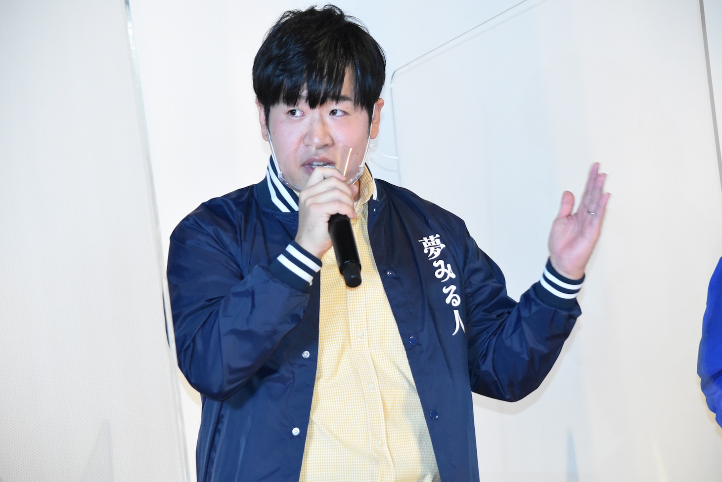 森田甘路