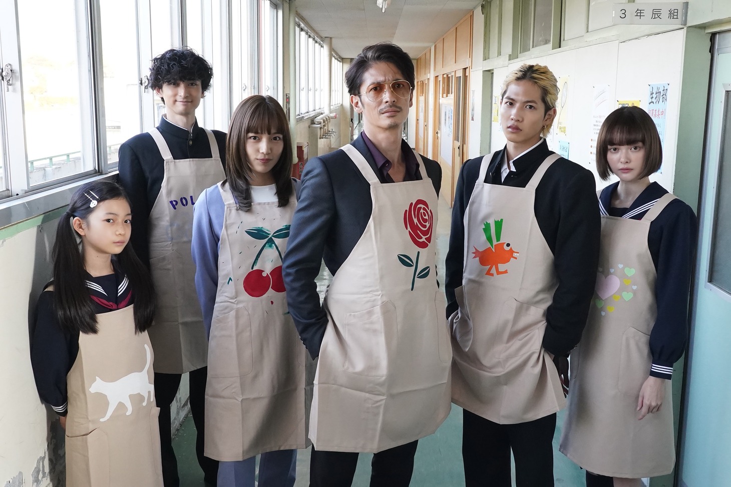 「3年辰組 極主夫先生」