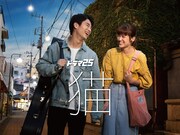 「猫」ポスタービジュアル