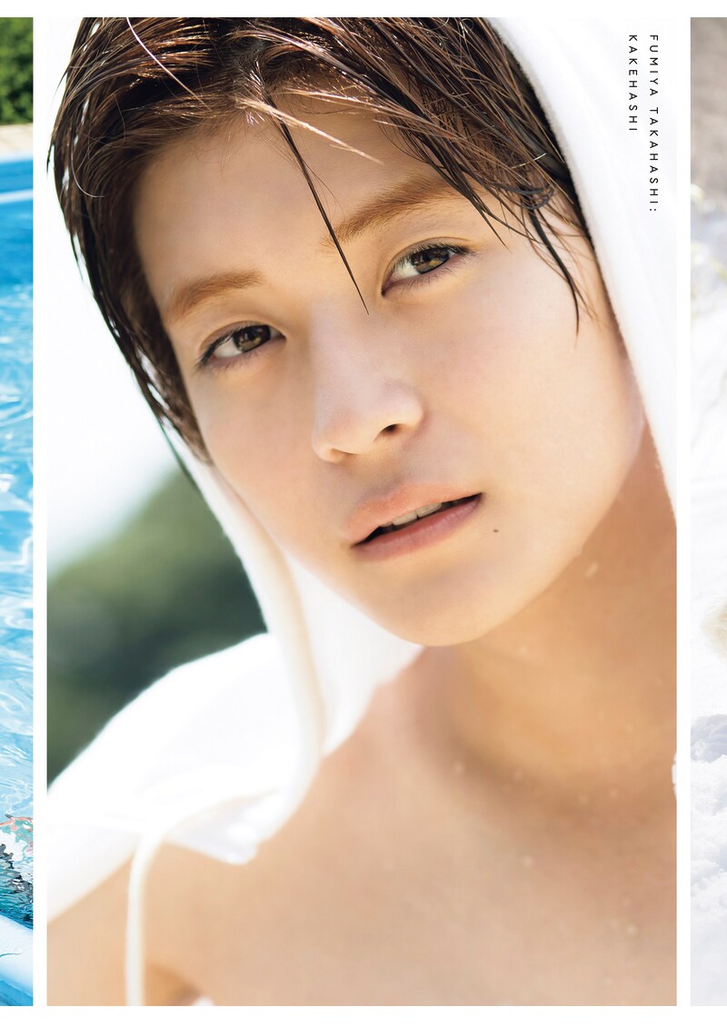 「高橋文哉 ファースト写真集『架け橋』」表紙