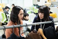 「私をくいとめて」新場面写真