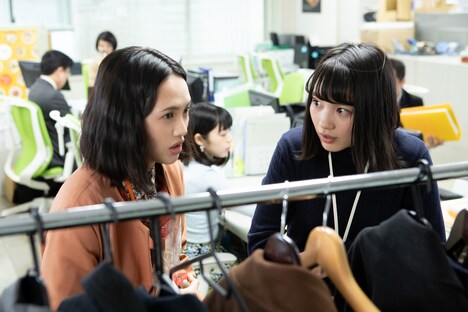 「私をくいとめて」新場面写真