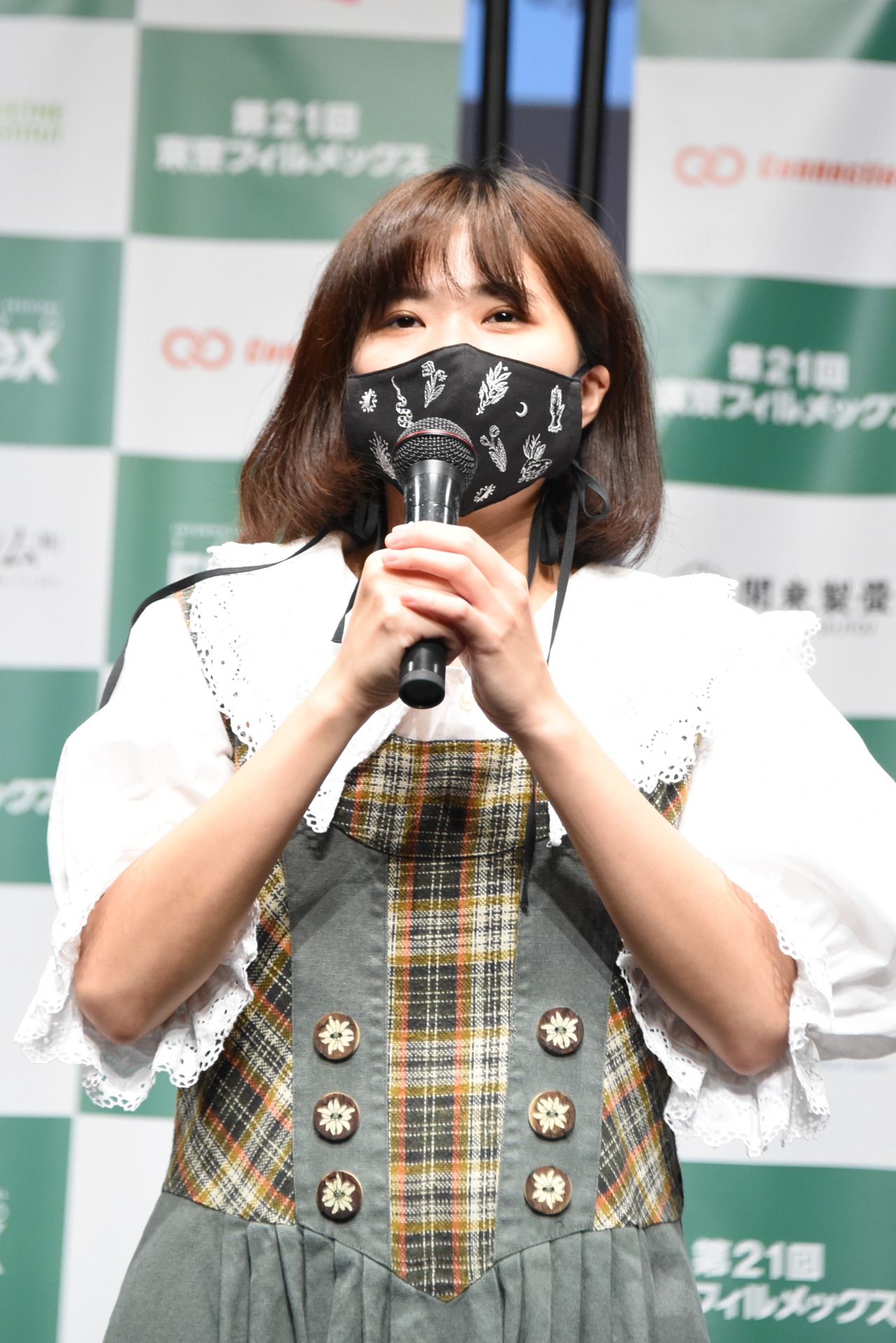 金子由里奈