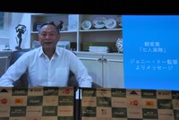 ジョニー・トー