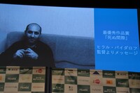 ヒラル・バイダロフ