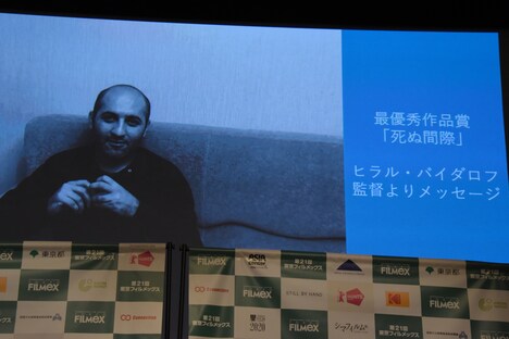 ヒラル・バイダロフ