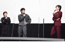 左から映美くらら、井ノ原快彦、道枝駿佑。