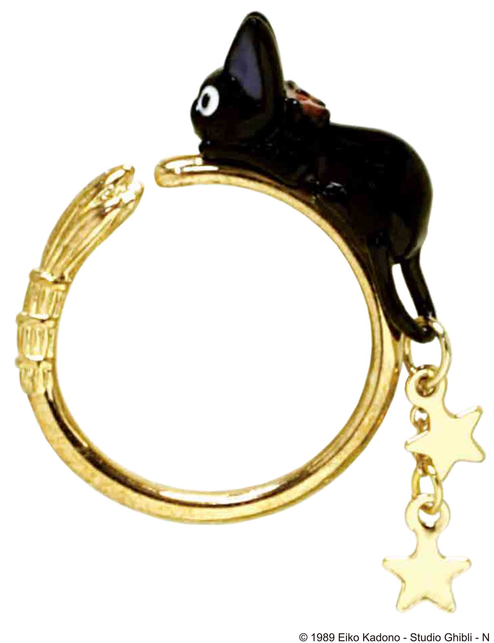 「ホウキ つかまりジジリング」（税込1980円）