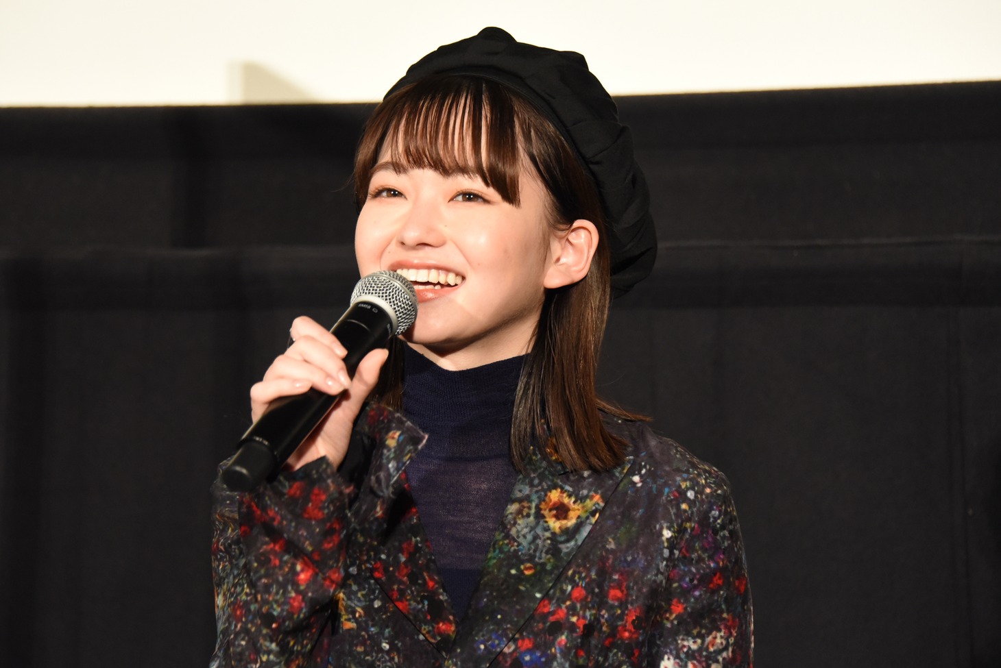 山田杏奈