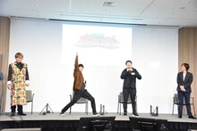 決めゼリフの「やる気満々だぜ！」を叫ぶ金子昇（中央左）。