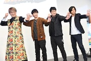イベントの様子。