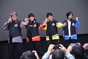 「酒井一圭 Presents スーパー戦隊サプライズフェスティバル in TIFF『百獣戦隊ガオレンジャー』」オンライントーク後にサプライズ登壇したキャスト陣。