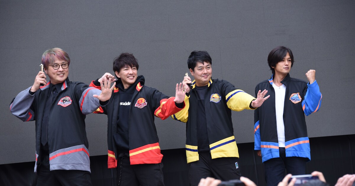 百獣戦隊ガオレンジャー」20周年に向け奮起！金子昇らサプライズ登壇で 