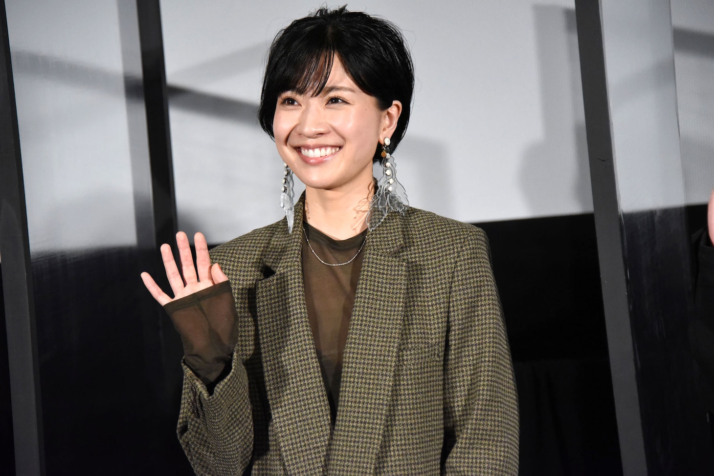 土村芳