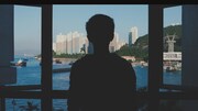 「香港画」