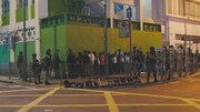 「香港画」