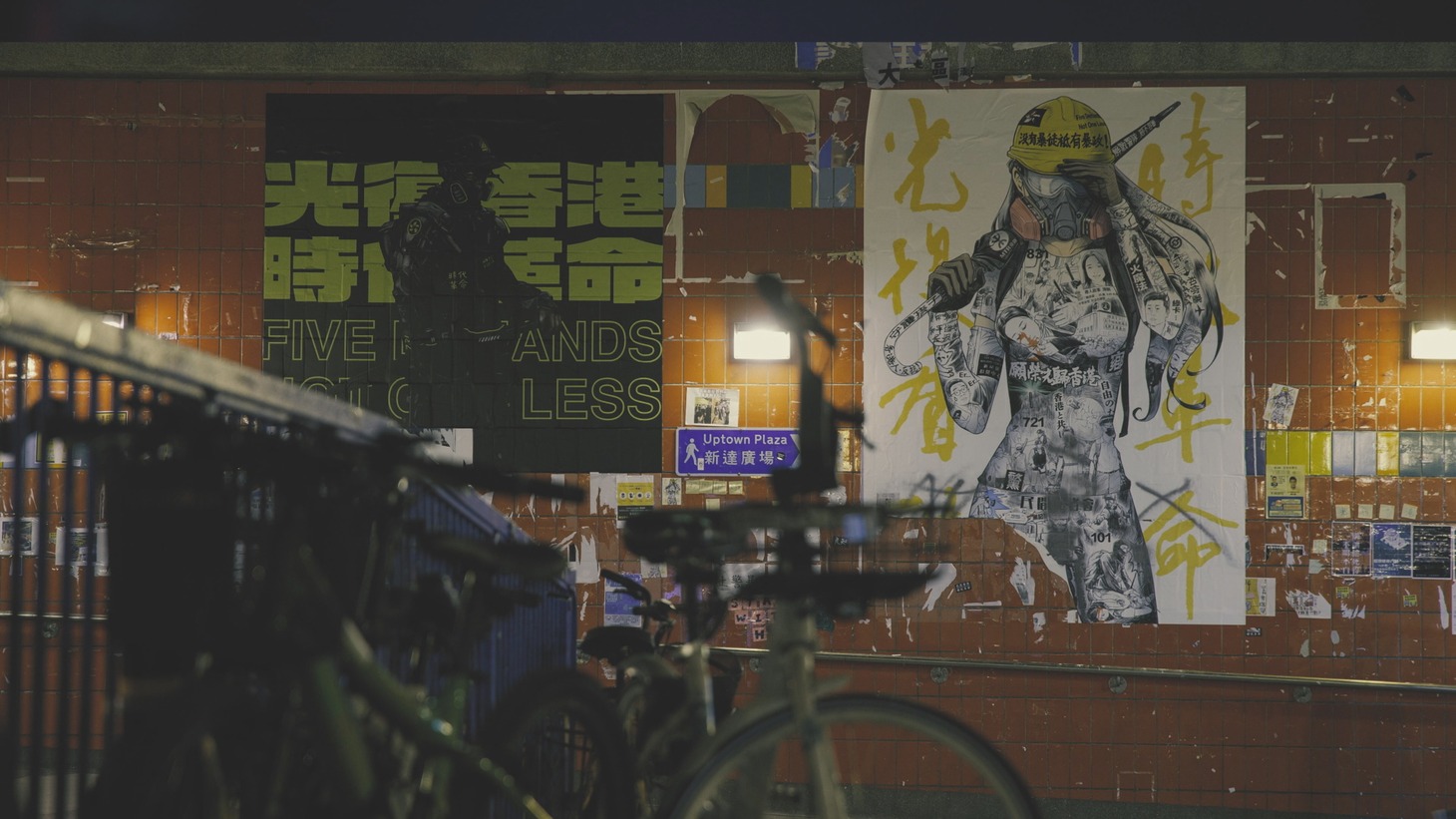 「香港画」