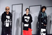 左から竹中直人、松井玲奈、齊藤工。