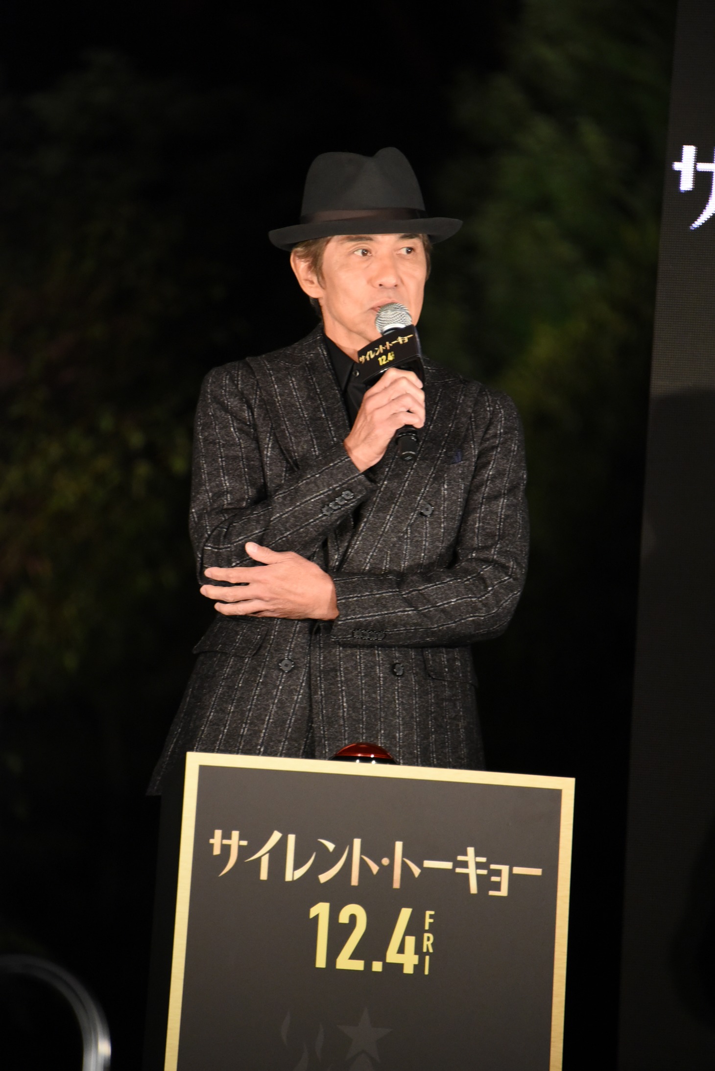 佐藤浩市