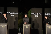 左から西島秀俊、佐藤浩市、石田ゆり子。