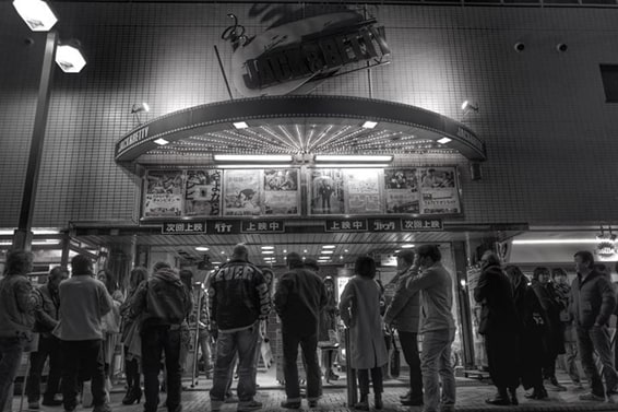 シネマ・ジャック＆ベティ外観