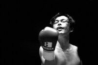 「アンダードッグ」