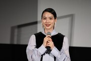 第33回東京国際映画祭「私をくいとめて」記者会見に出席した、のん。(c)2020 TIFF