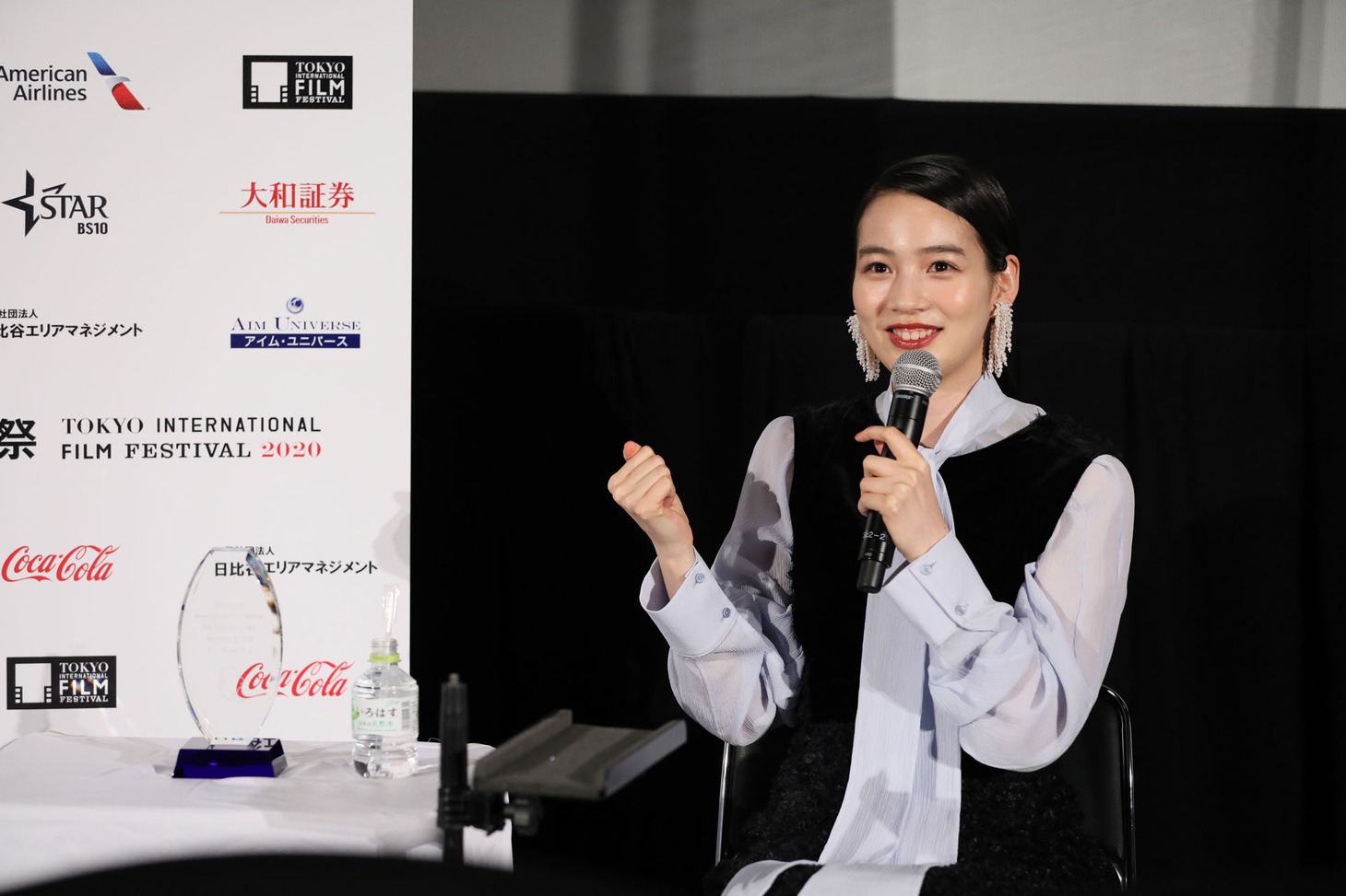 のん (c)2020 TIFF