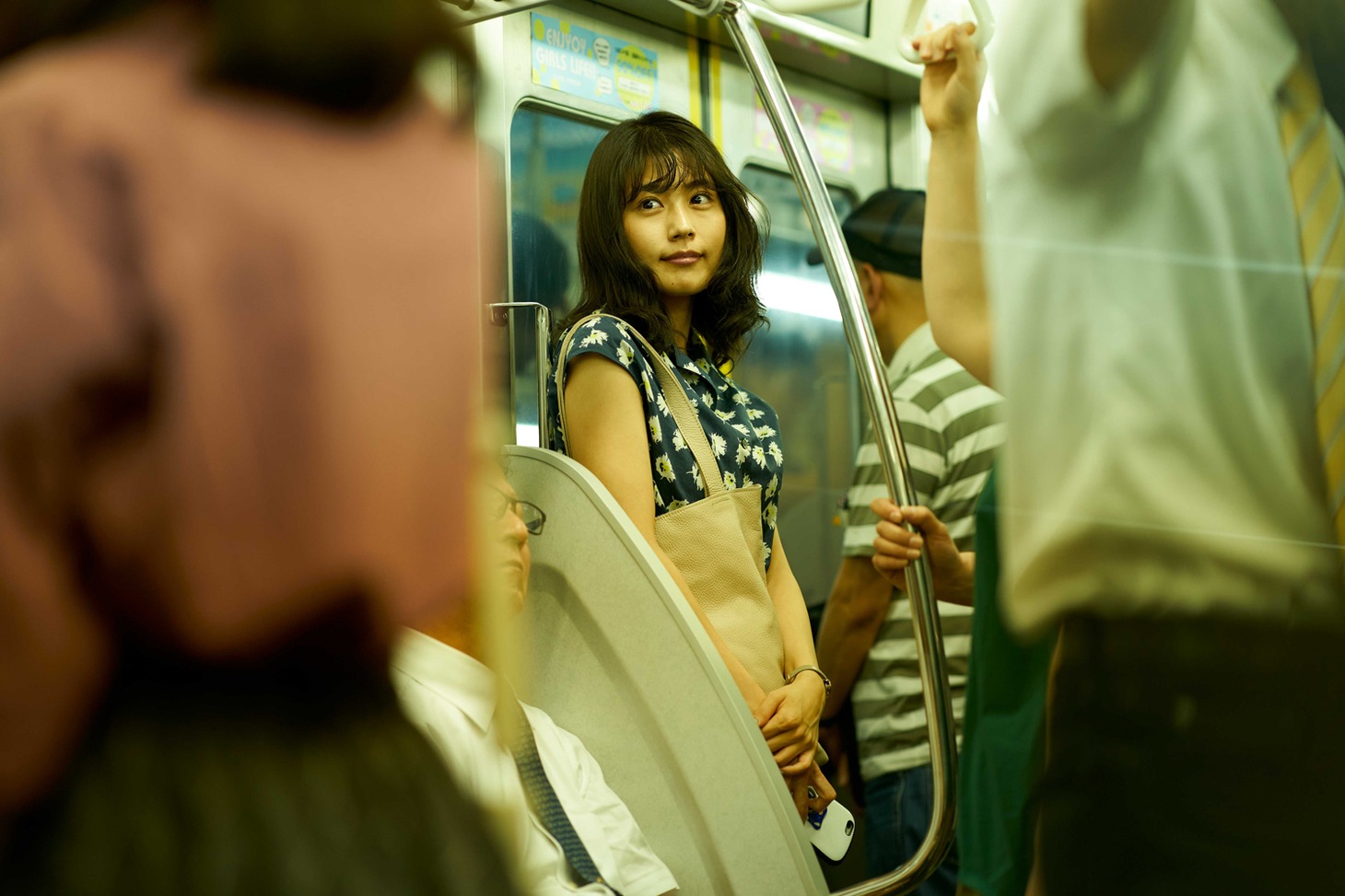 「花束みたいな恋をした」