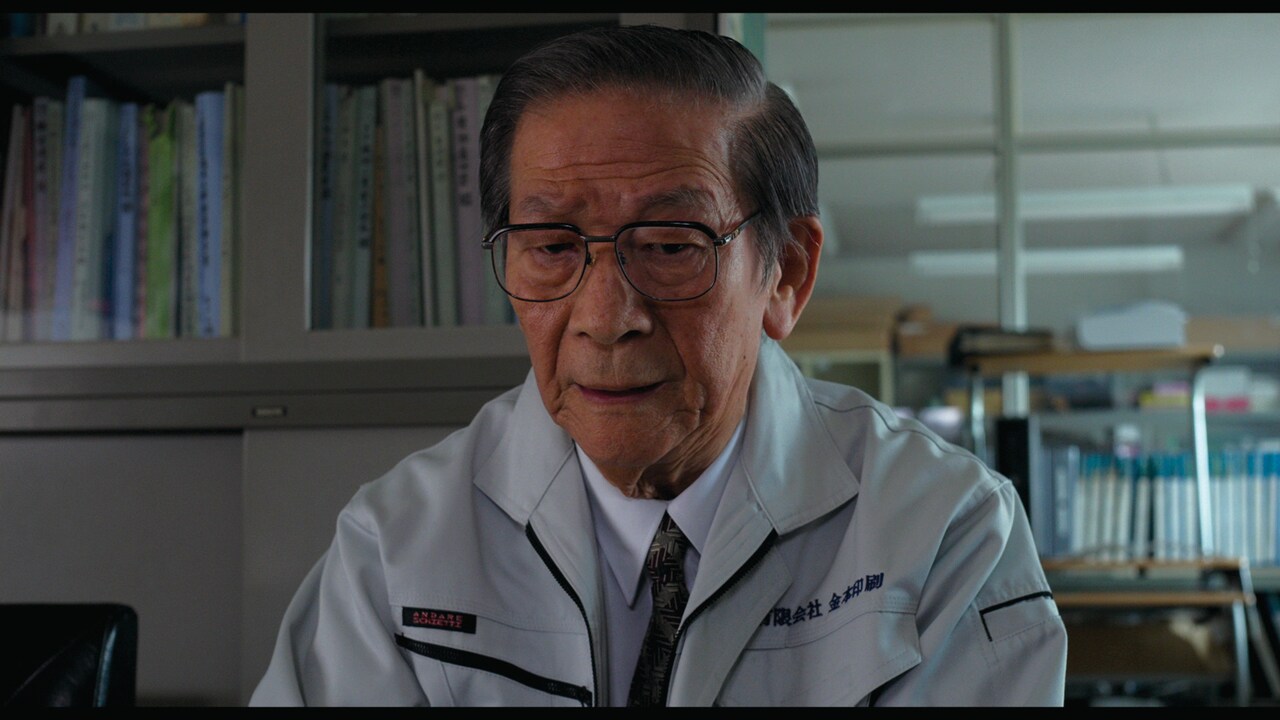 拉致事件を描く「めぐみへの誓い」、小松政夫の出演シーン収めた本編映像公開