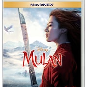 ディズニー実写映画「ムーラン」11月20日にソフト発売、特典に未公開シーン集
