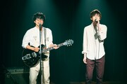 左から井ノ原快彦演じる一樹、道枝駿佑演じる虹輝。