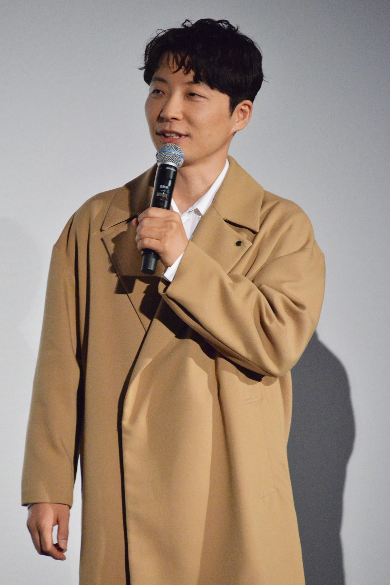 星野源
