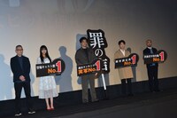 「罪の声」大ヒット御礼舞台挨拶の様子。