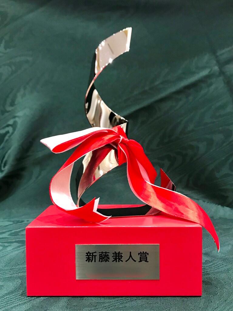 新藤兼人賞の最終選考に進む監督が決定、ふくだももこや佐藤快磨ら9名