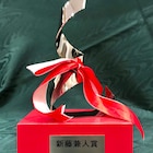 新藤兼人賞の最終選考に進む監督が決定、ふくだももこや佐藤快磨ら9名