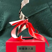 新藤兼人賞の最終選考に進む監督が決定、ふくだももこや佐藤快磨ら9名