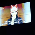 杉咲花と大沢たかおが令和版「妖怪大戦争」に出演、始動会見で発表