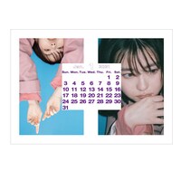 「山田杏奈 2021年 インテリアカレンダー」