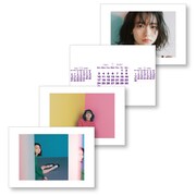 「山田杏奈 2021年 インテリアカレンダー」