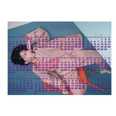 「スペシャルバースデーシート」