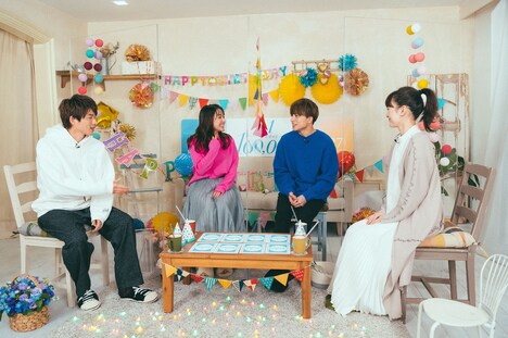 左から白洲迅、平祐奈、白濱亜嵐、優希美青。