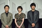 波瑠が「ホテルローヤル」脱衣シーンに期待込める、松山ケンイチは監督の発言に大慌て