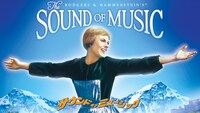 「サウンド・オブ・ミュージック」ビジュアル