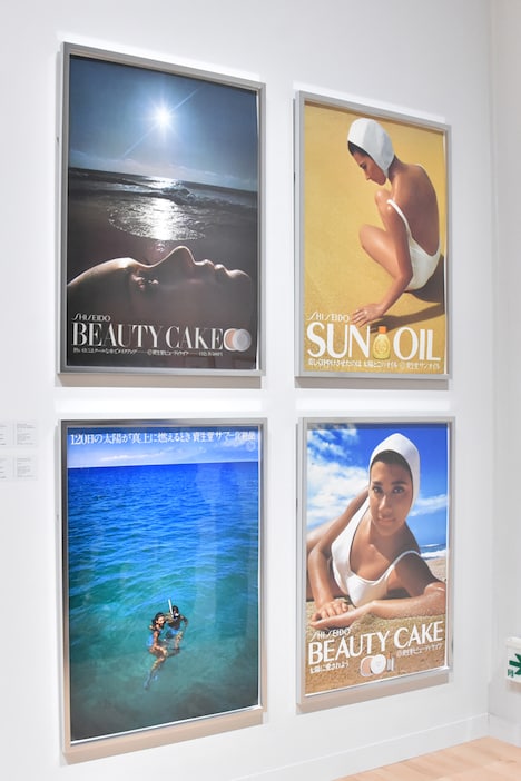 東京都現代美術館で開催中の「石岡瑛子 血が、汗が、涙がデザインできるか」の様子。